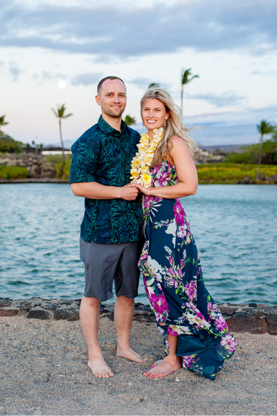 Image shows Paige and her husband.